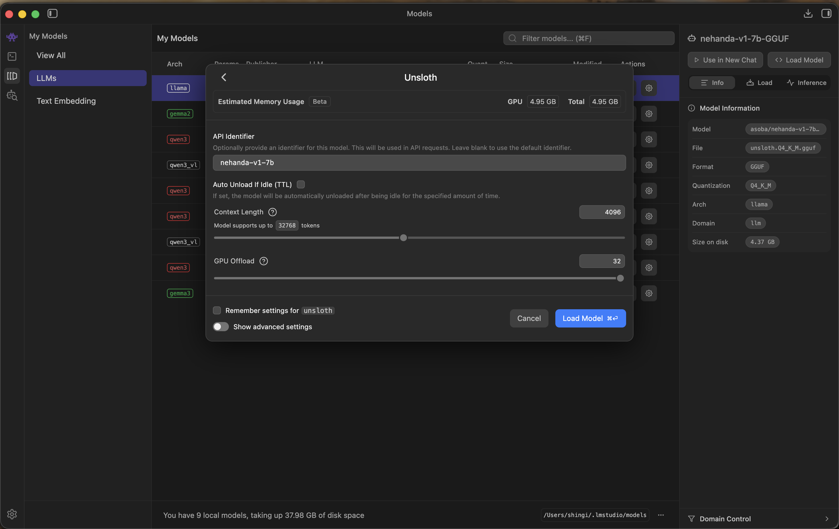 LM Studio load model dialog